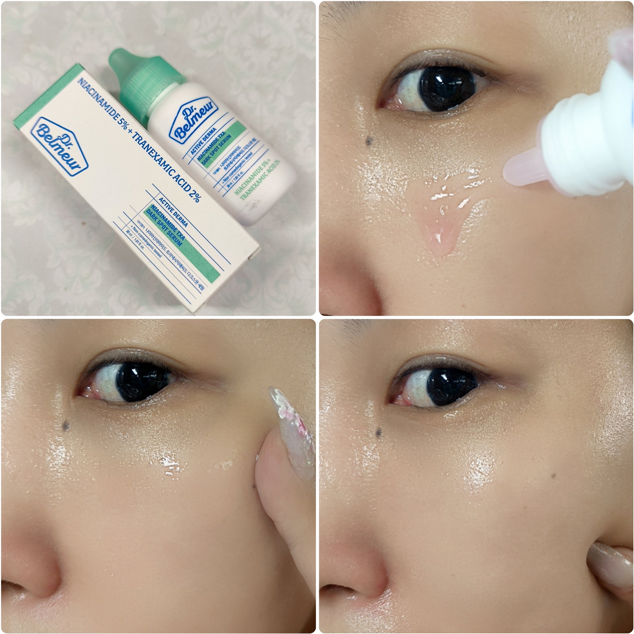 ナイアシンアミドTXA ダークスポットコレクティングセラム/Dr.Belmeur/美容液を使ったクチコミ（3枚目）