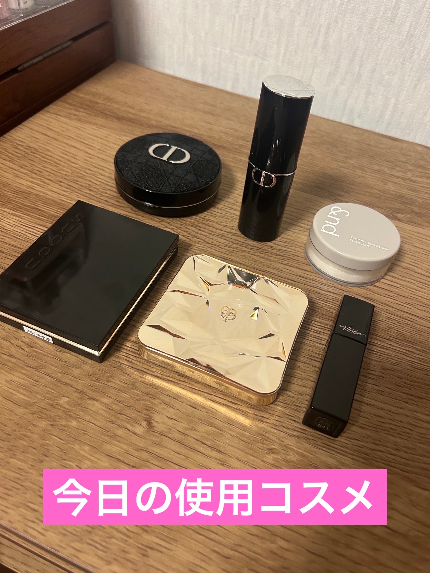 コントアメイクアップブラシ /ロージーローザ/メイクブラシを使ったクチコミ(1枚目)