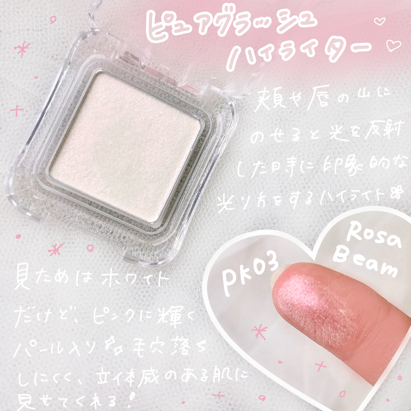 デュアルチーク/2aN/パウダーチークを使ったクチコミ（3枚目）