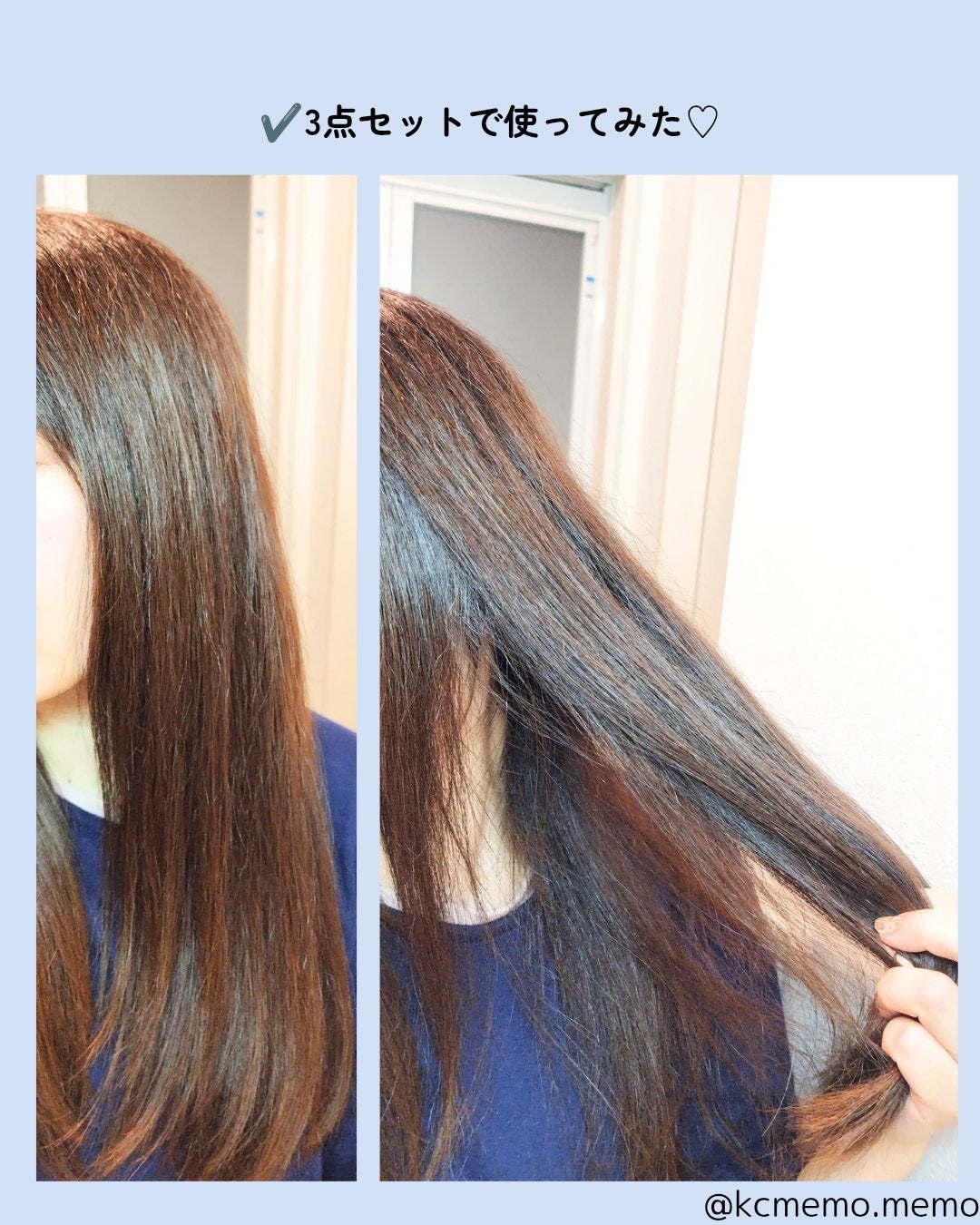 スパークリング オーガニック スパ シャンプー/ELUXE /市販シャンプーを使ったクチコミ(8枚目)