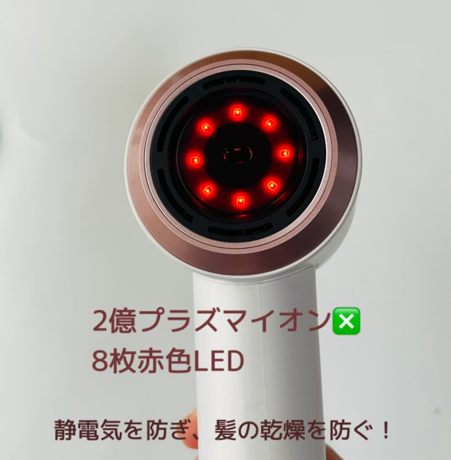 ダブルケアドライヤー ピンク/ANLAN/ドライヤーを使ったクチコミ（2枚目）