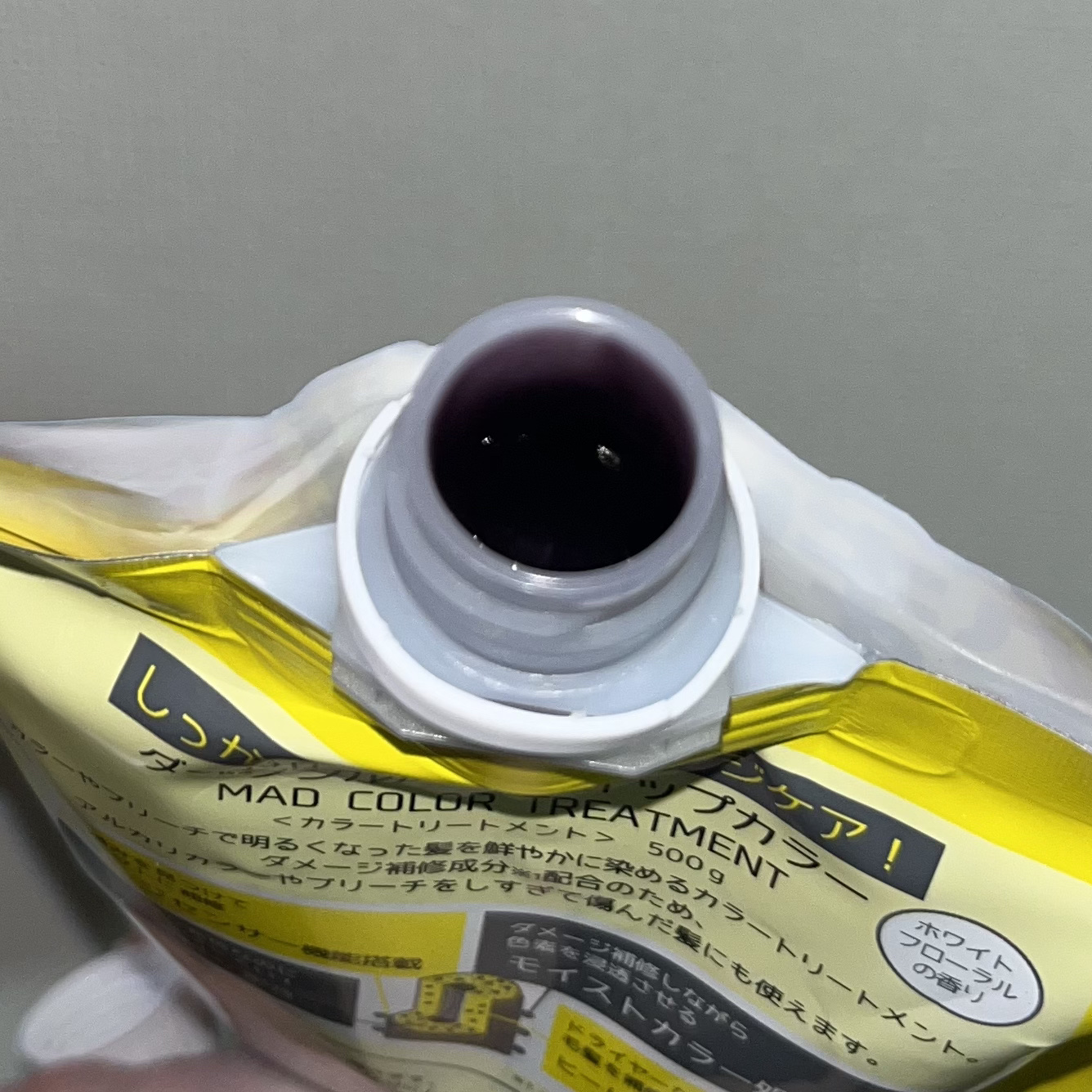 tottimo！ディップカラー/アイケイ/ヘアカラーを使ったクチコミ（2枚目）