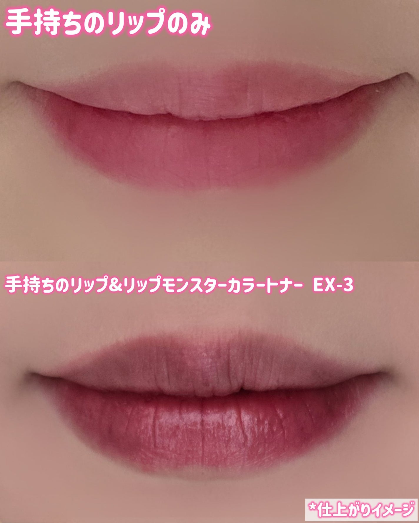 ケイト ザ アイカラー/KATE/単色アイシャドウを使ったクチコミ(8枚目)