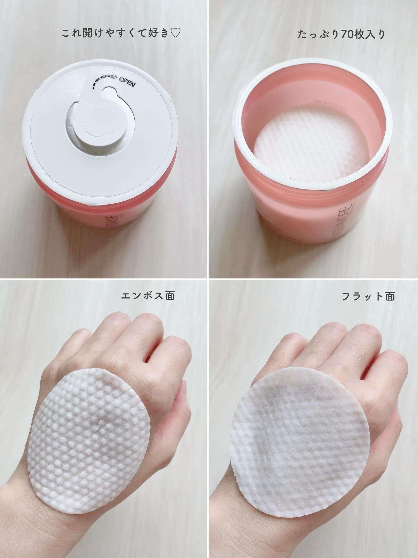 ローズ＆ティーツリークレンジングパッド/VERAMORE/クレンジングシートを使ったクチコミ（2枚目）