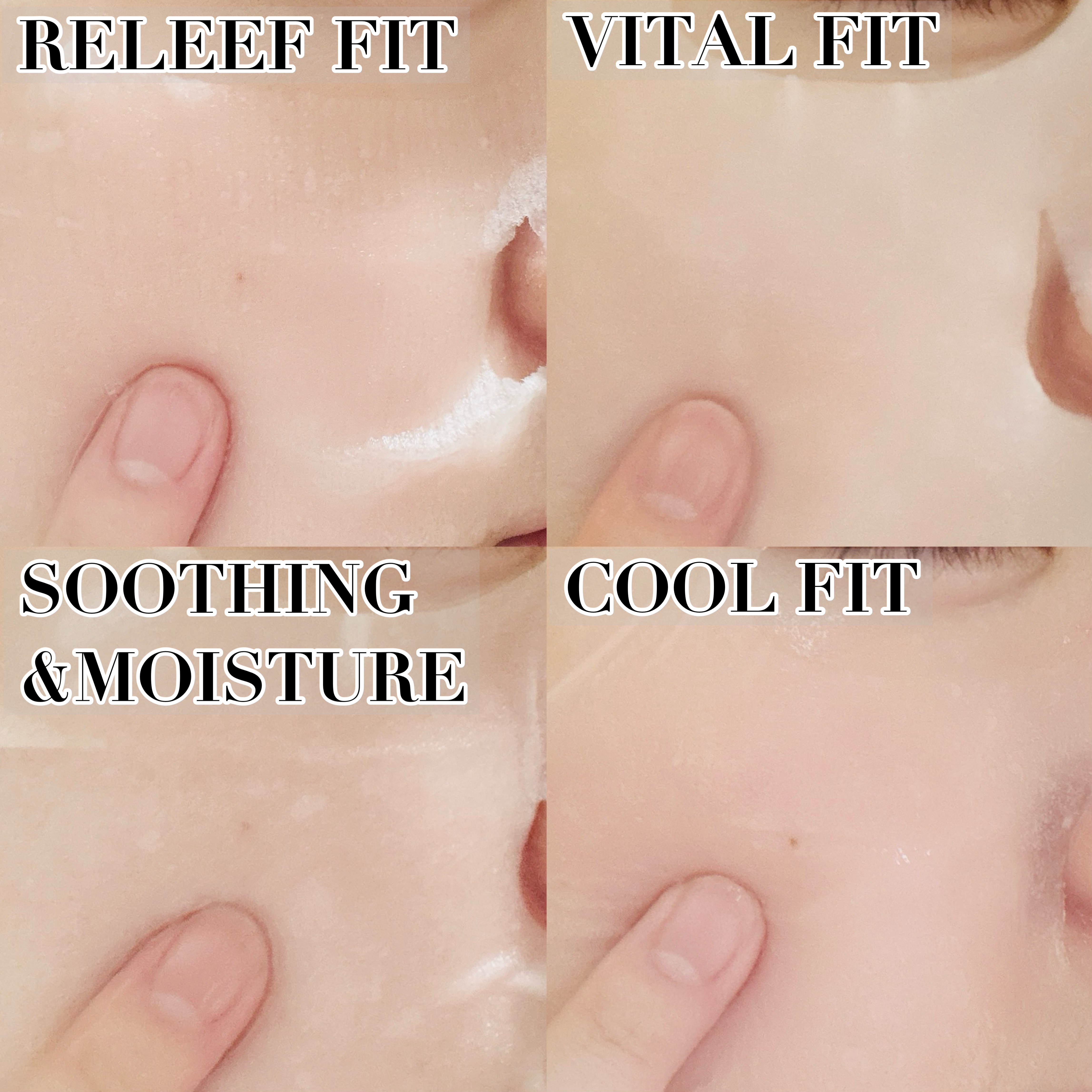 PHセンシティブマスクスージング＆モイスト/SAM'U/シートマスク・パックを使ったクチコミ（3枚目）