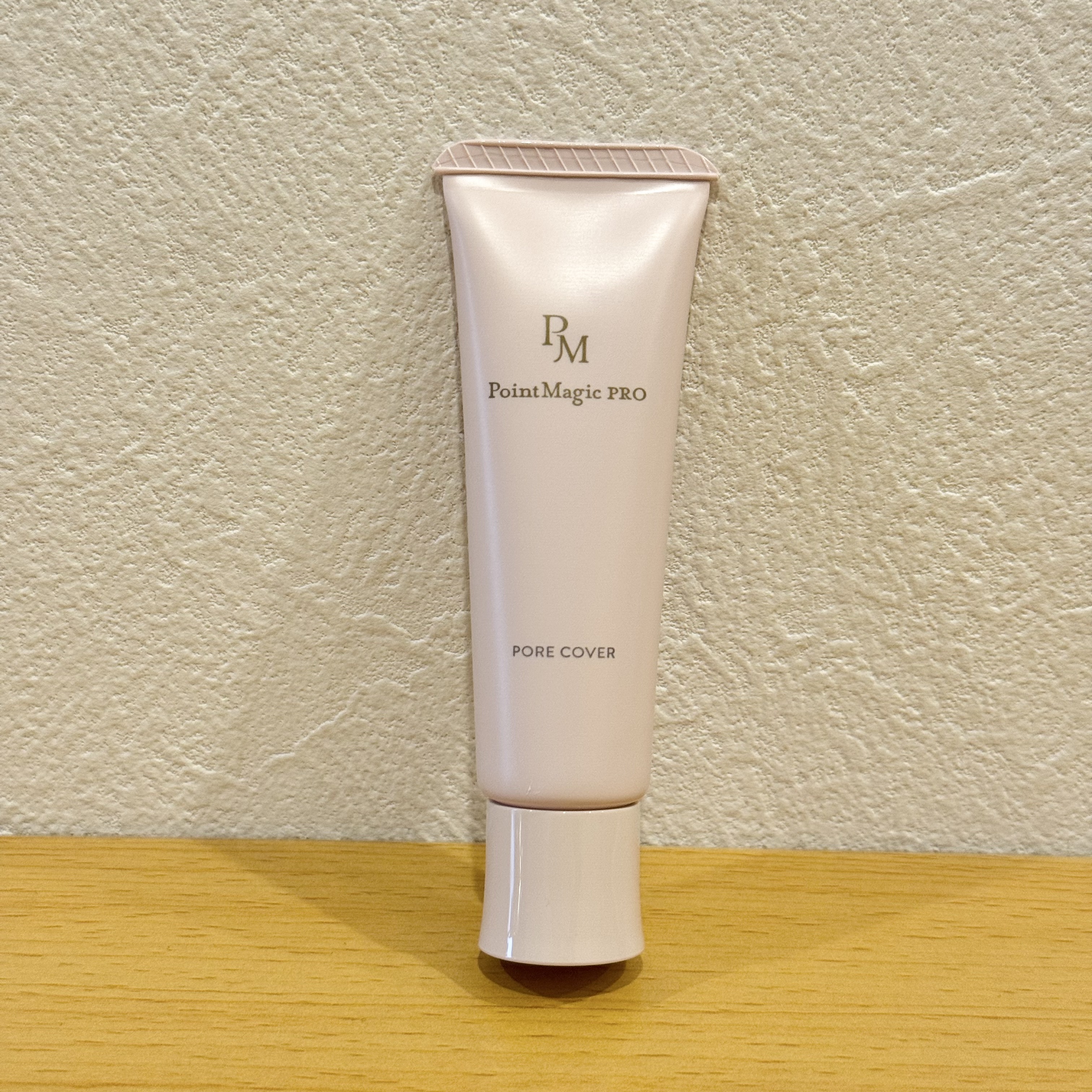 ポアカバー C/ポイントマジックPRO/化粧下地を使ったクチコミ（2枚目）