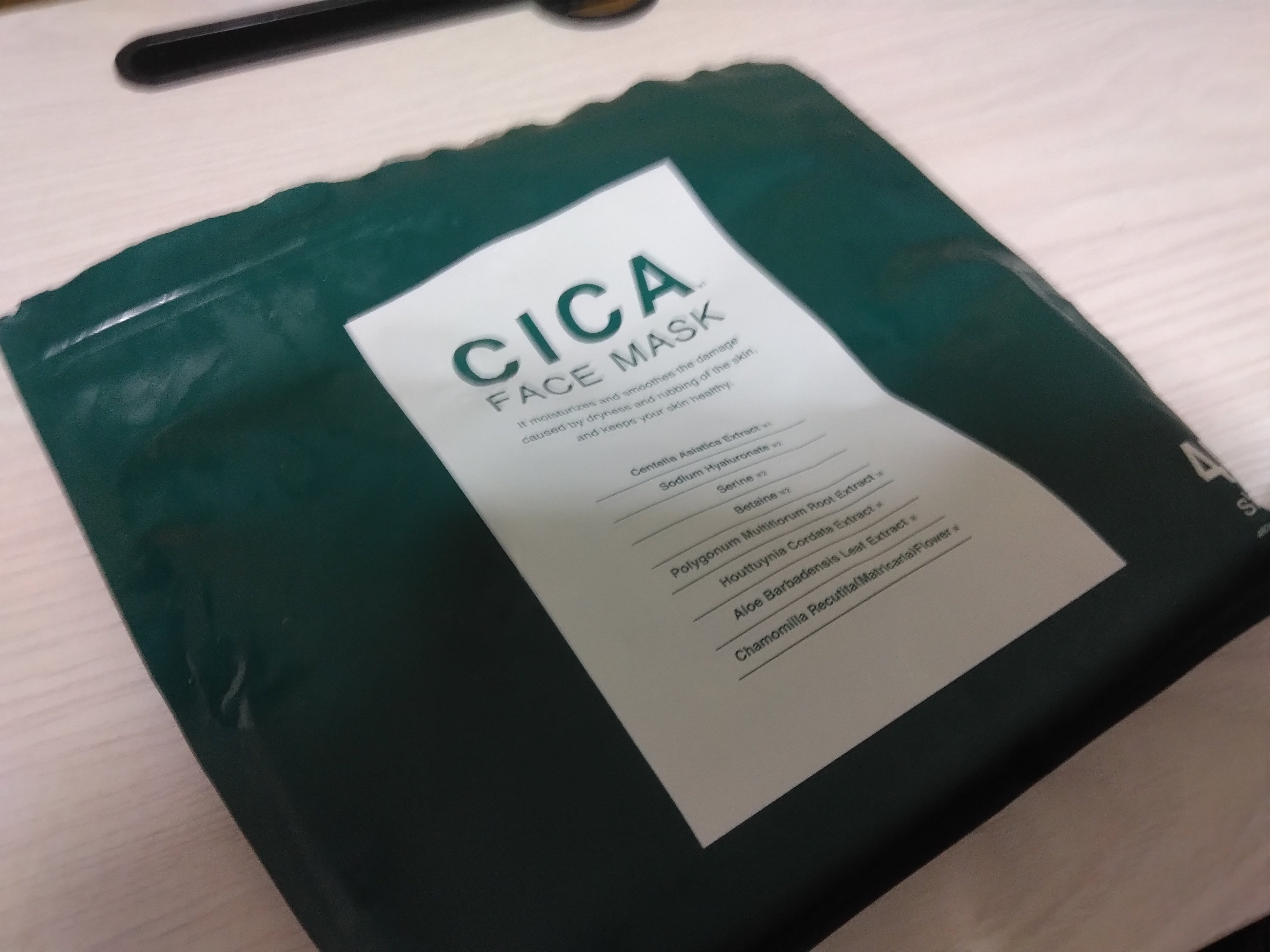 エクストラ オイルセラム/IGNIS/美容液を使ったクチコミ（2枚目）