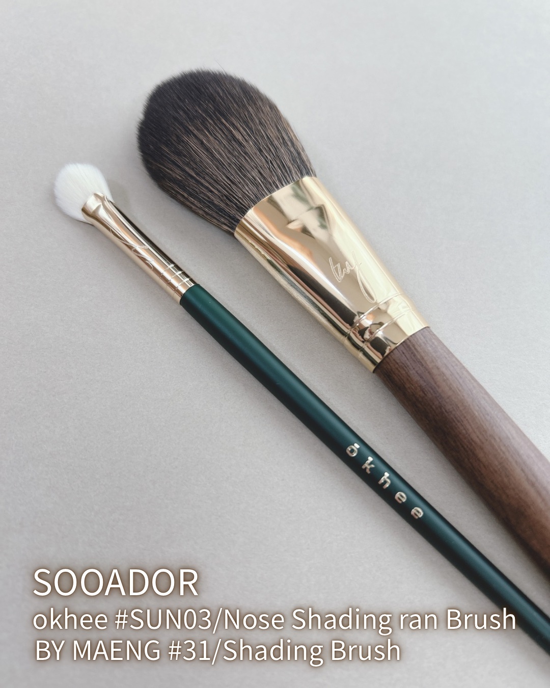 BY MAENG #31 Shading Brush/SOOA DOR/メイクアップキットを使ったクチコミ（1枚目）