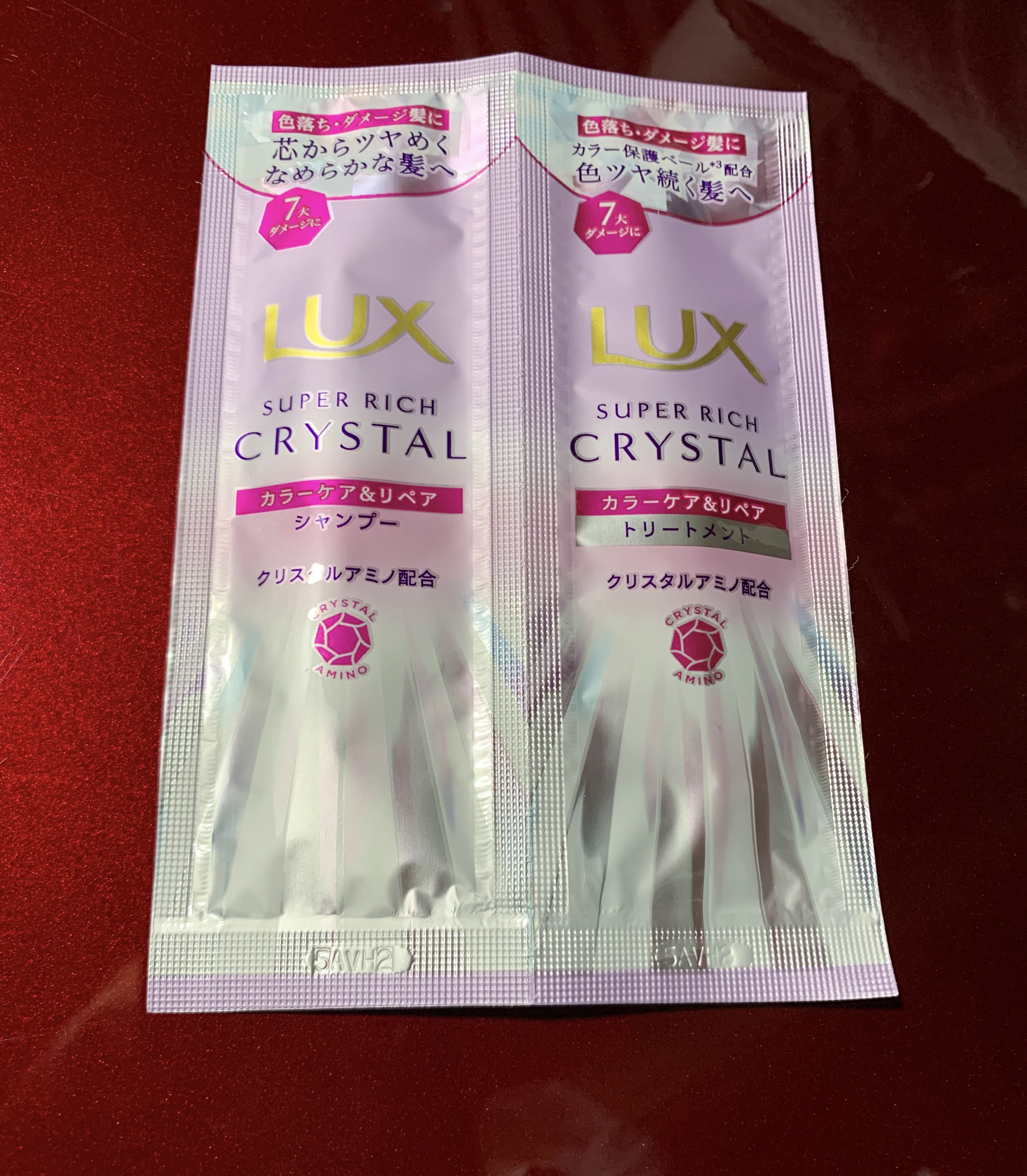 スーパーリッチクリスタル　カラーケア＆リペア　シャンプー/トリートメント シャンプー/LUX/シャンプー・コンディショナーを使ったクチコミ（1枚目）