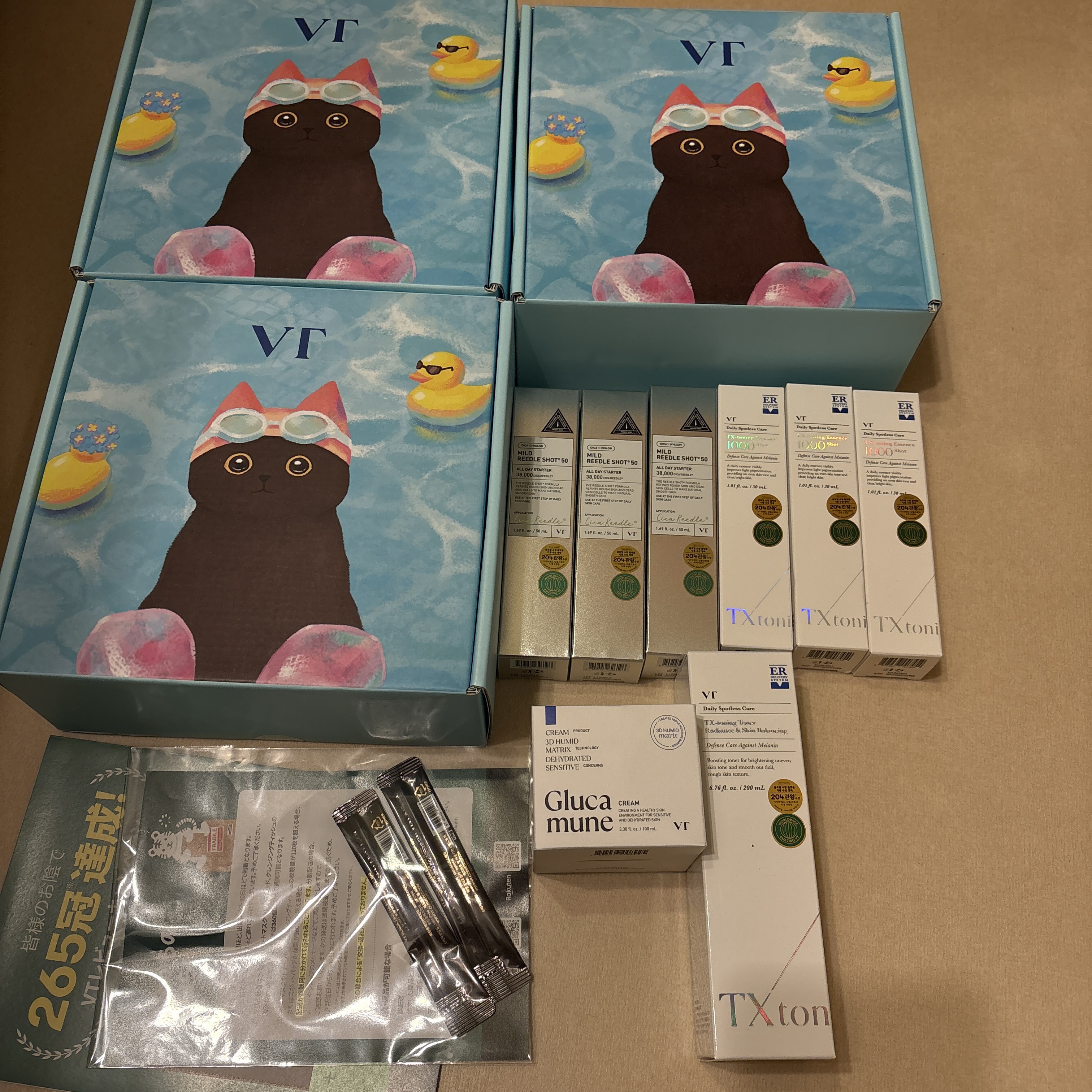 リードルショット300/VT/美容液を使ったクチコミ（1枚目）