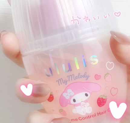 ウルリス マイメロディ ピンクミー  コントロール ペアセット/ululis/市販シャンプーを使ったクチコミ(3枚目)