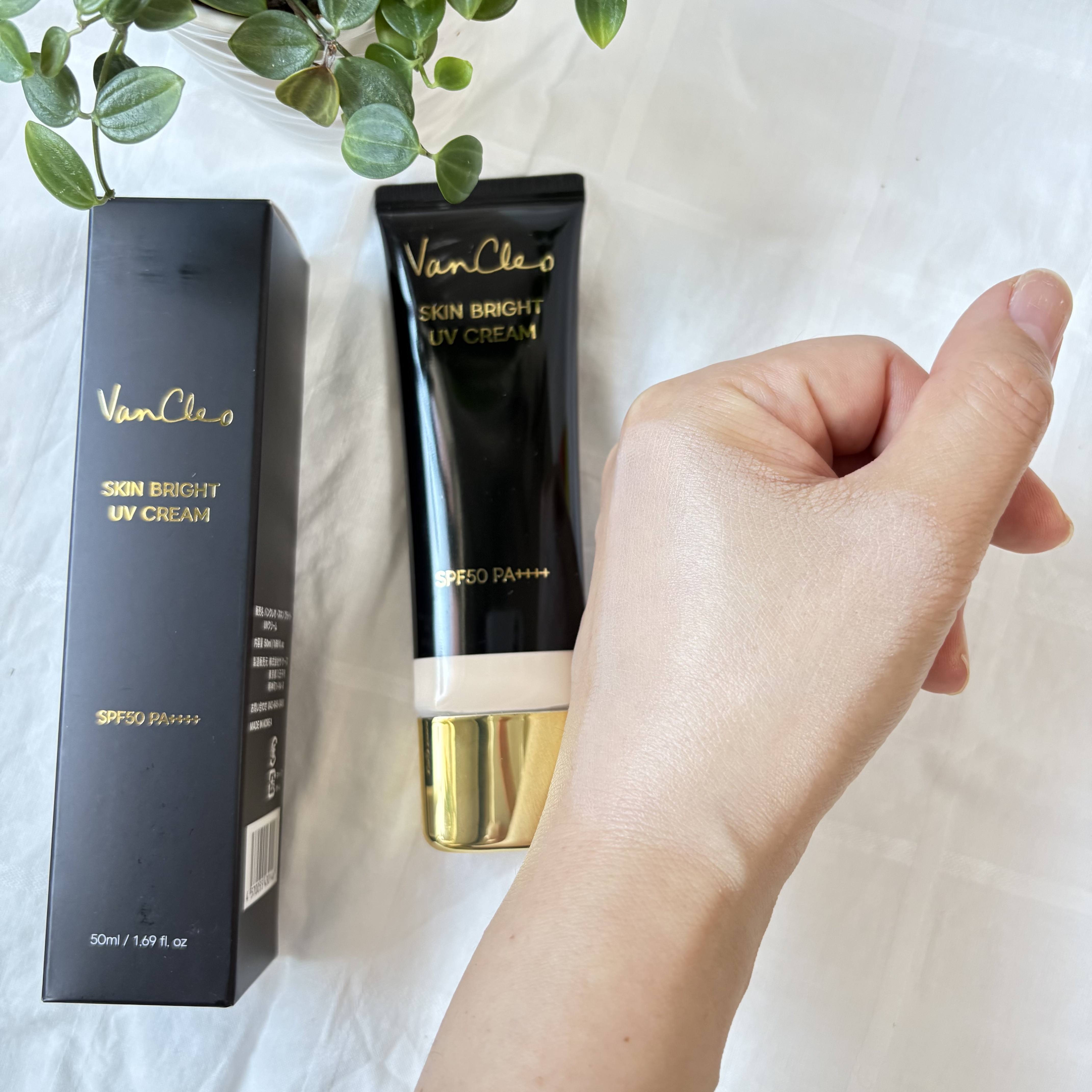 スキンブライトUVクリーム/VanCleo/日焼け止めクリームを使ったクチコミ（3枚目）