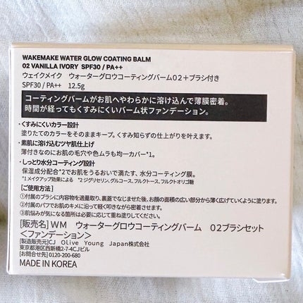 ãŠã©ãŒã¿ãŒã°ããŠã³ãŒãã£ã³ã°ããŒã /wakemake/ã¯ãªãŒã ã»ãšãã«ãžã§ã³ãã¡ã³ããŒã·ã§ã³ã䜿ã£ãã¯ãã³ãïŒ10æç®ïŒ