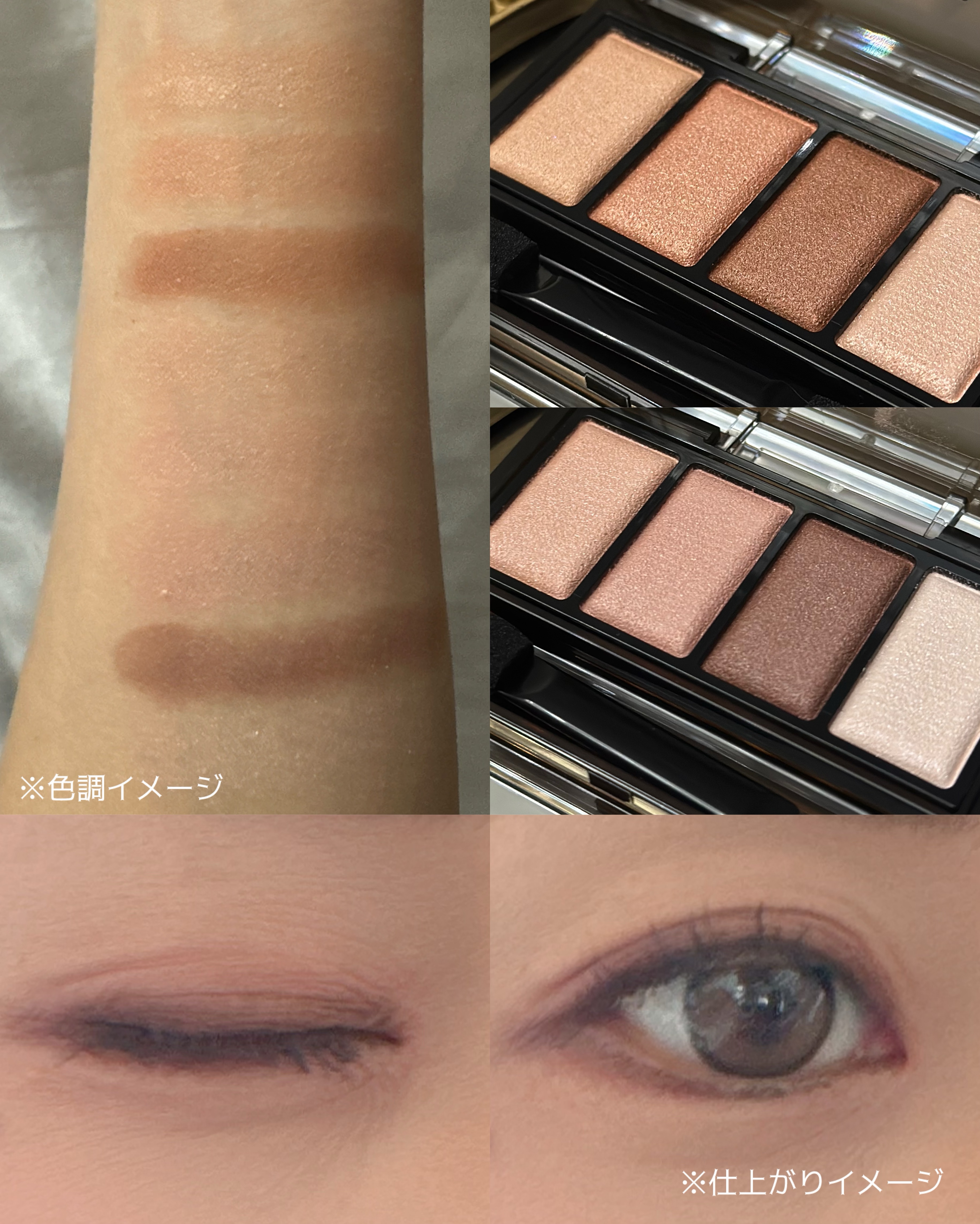 ラッシュフォーマーEX(クリア)/KATE/マスカラを使ったクチコミ（2枚目）