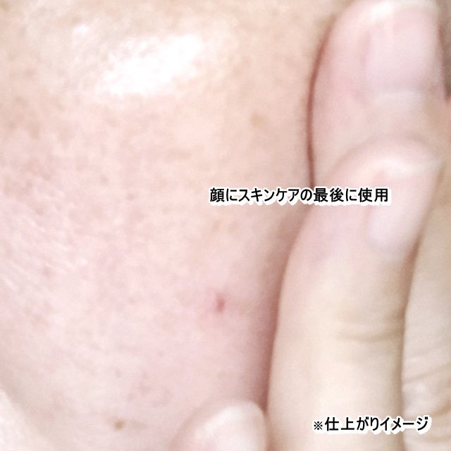 DHC オリーブバージンオイル/DHC/フェイスオイルを使ったクチコミ(4枚目)