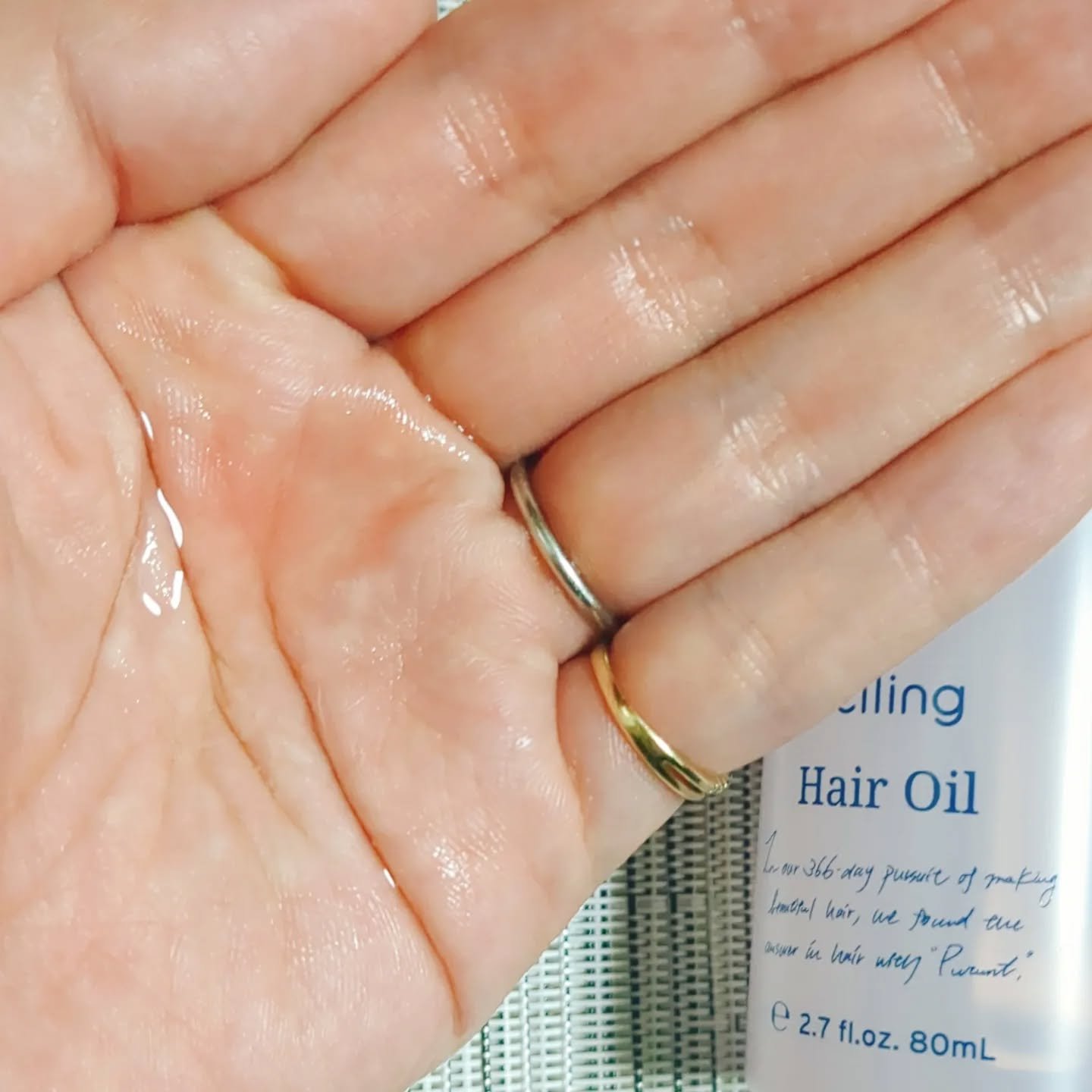 プルント　ヴェーリング美容液ヘアオイル プルント　ヴェーリング美容液ヘアオイル　80mL/Purunt./ヘアオイルを使ったクチコミ（2枚目）