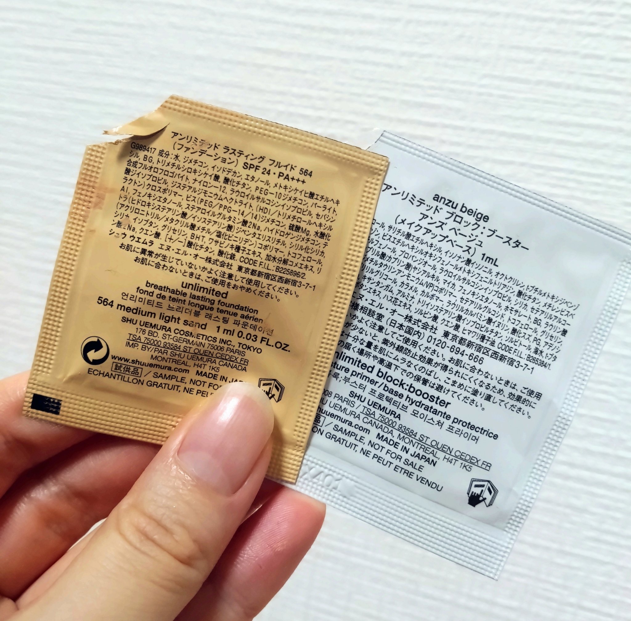 アンリミテッド ケア ツヤ セラム ファンデーション 564/shu uemura/リキッドファンデーションを使ったクチコミ（2枚目）