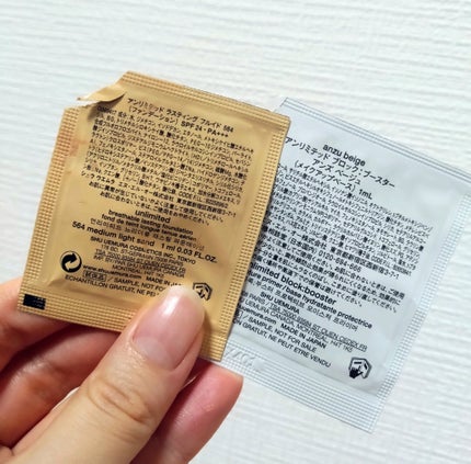 アンリミテッド ケア ツヤ セラム ファンデーション 564/shu uemura/リキッドファンデーションを使ったクチコミ(2枚目)