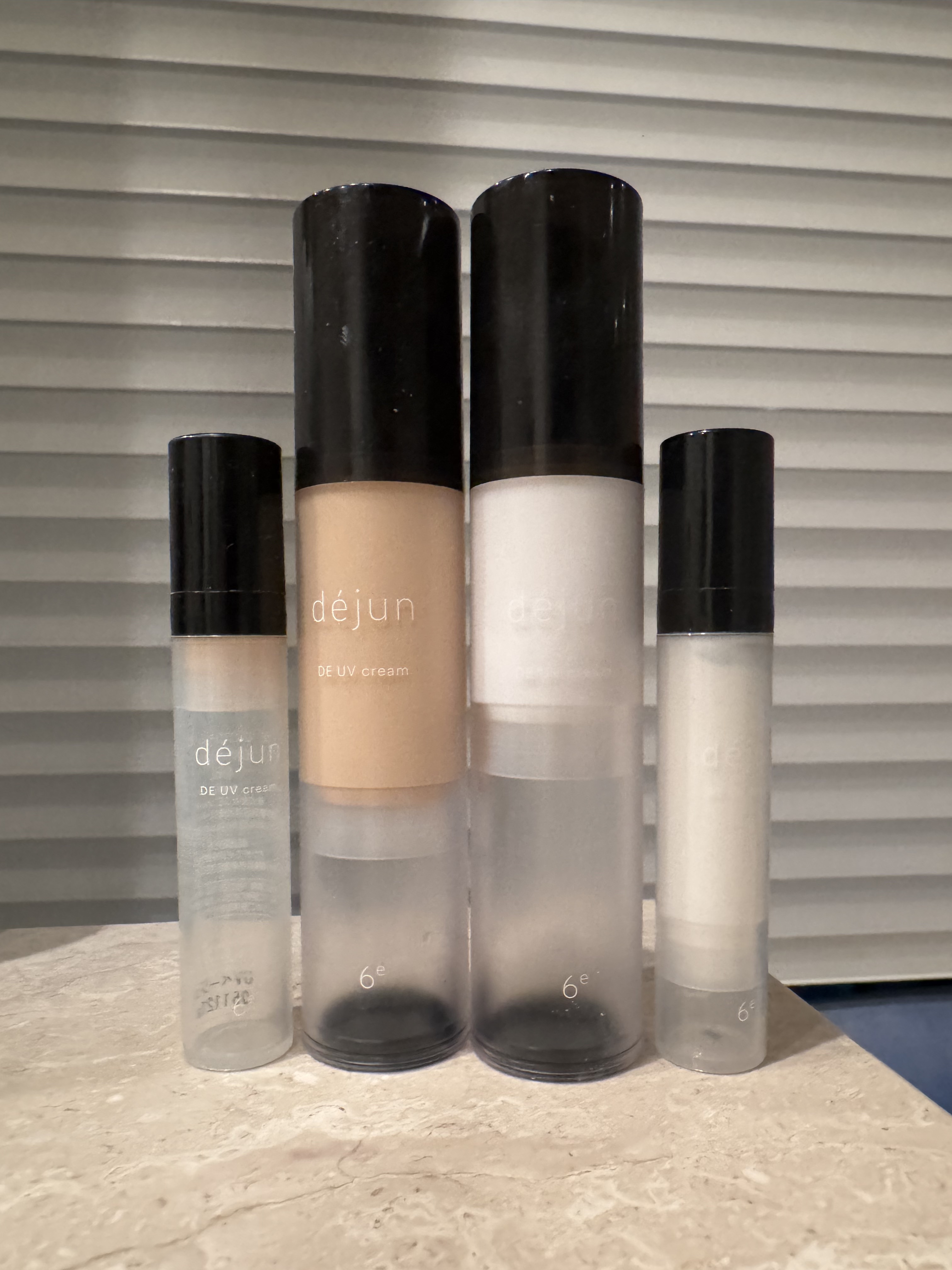 試してみた】déjun déjun DE UV creamのリアルな口コミ・レビュー | LIPS