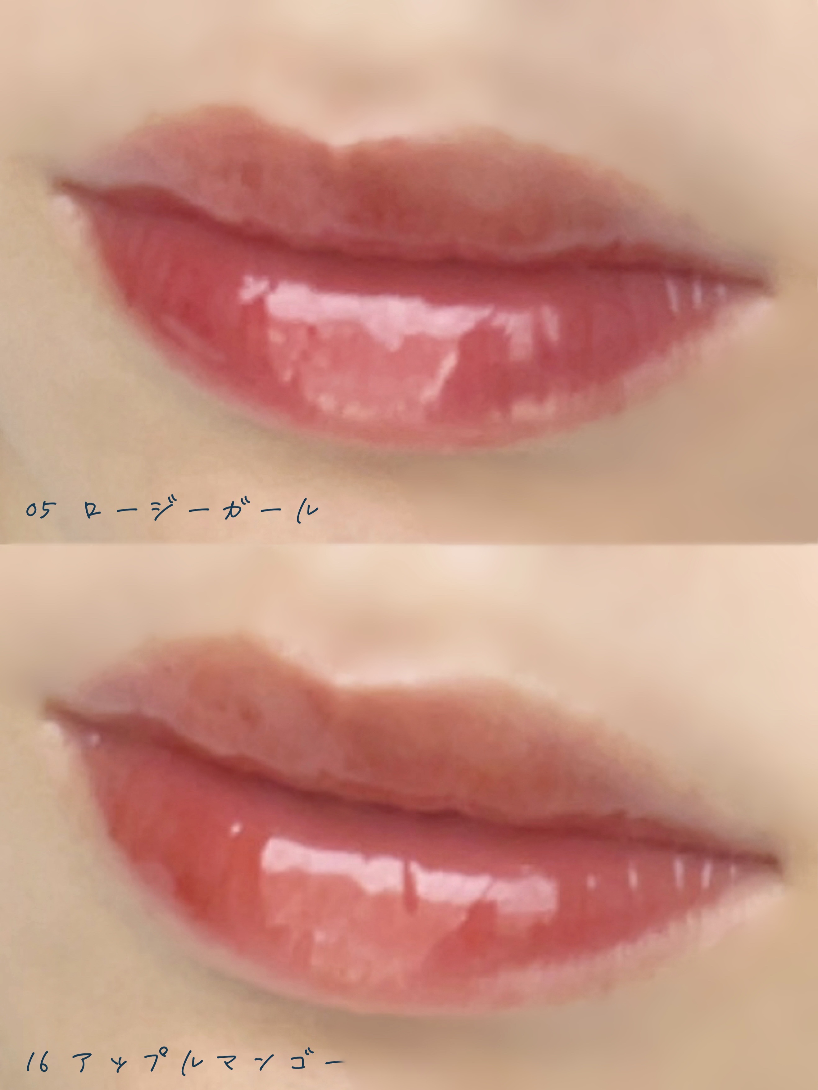 ジューシーベリープランピングリップオイル/TOCOBO/リップグロスを使ったクチコミ（3枚目）