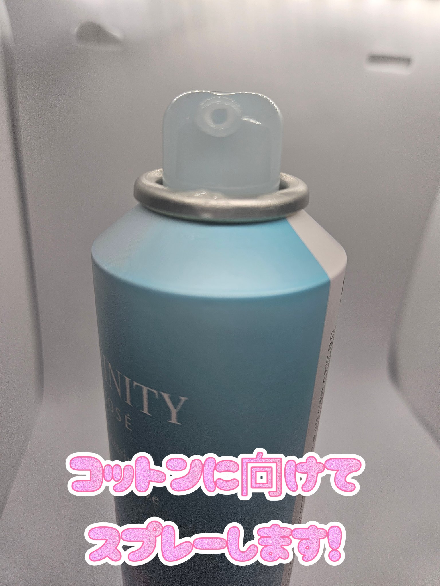 クール アストリンゼント ハーバルブリーズ/インフィニティ/化粧水を使ったクチコミ（2枚目）