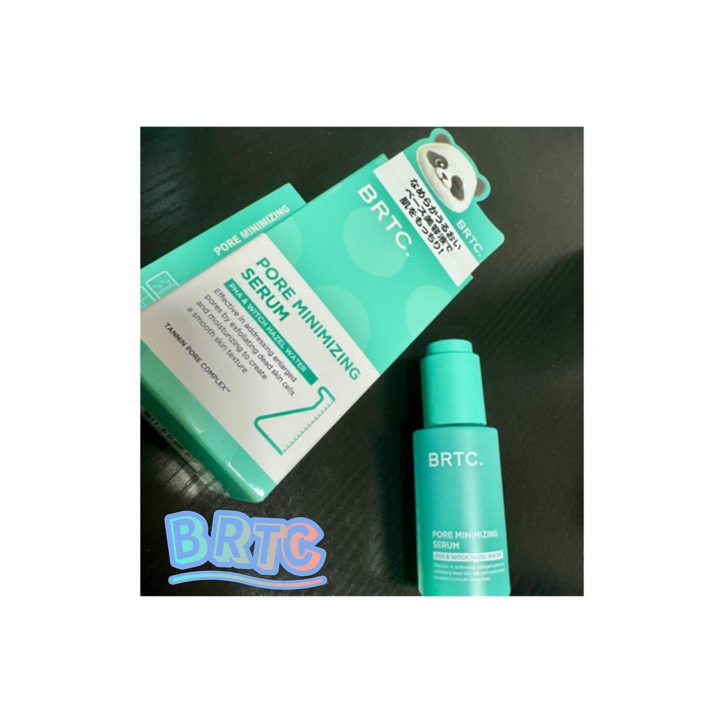 ポアミニマイジングセラム/BRTC/美容液を使ったクチコミ（1枚目）