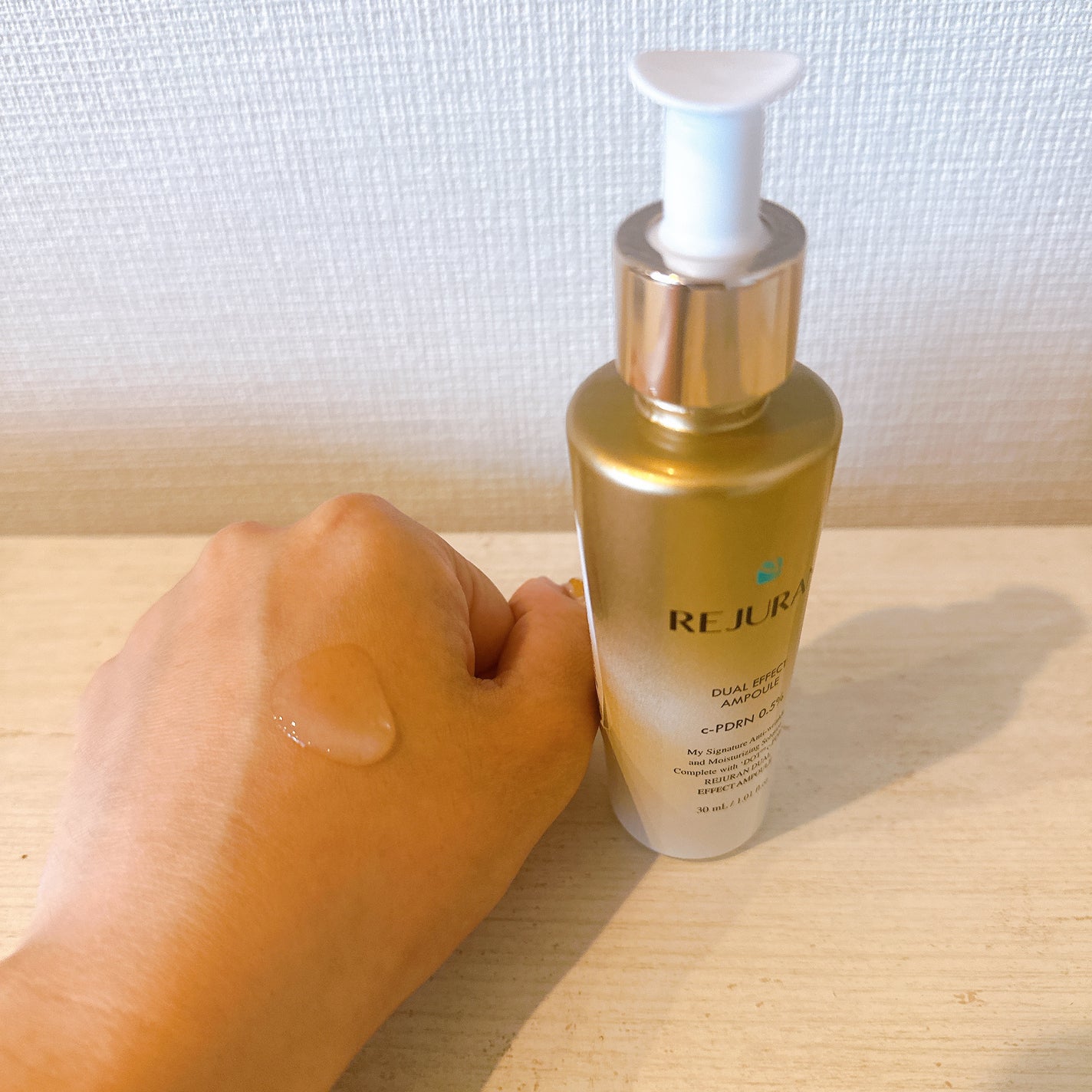 REJURAN デュアルエフェクトアンプル 30ml/REJURAN COSMETICS/美容液を使ったクチコミ(4枚目)