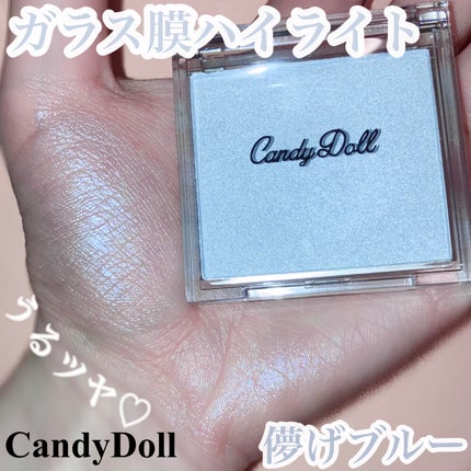 クリスタルハイライター 01 スノウブルー/CandyDoll/パウダーハイライトの画像