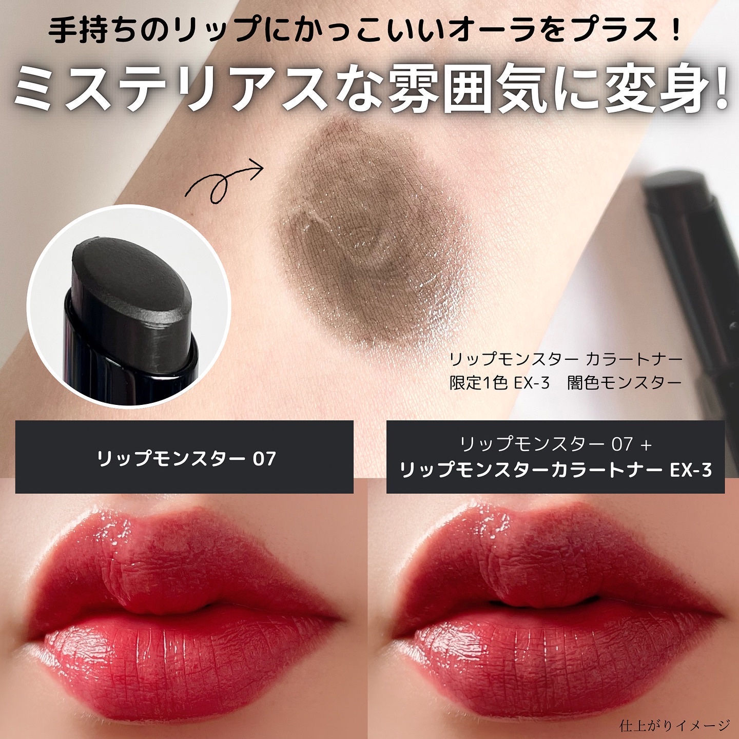 ケイト ザ アイカラー/KATE/単色アイシャドウを使ったクチコミ（3枚目）