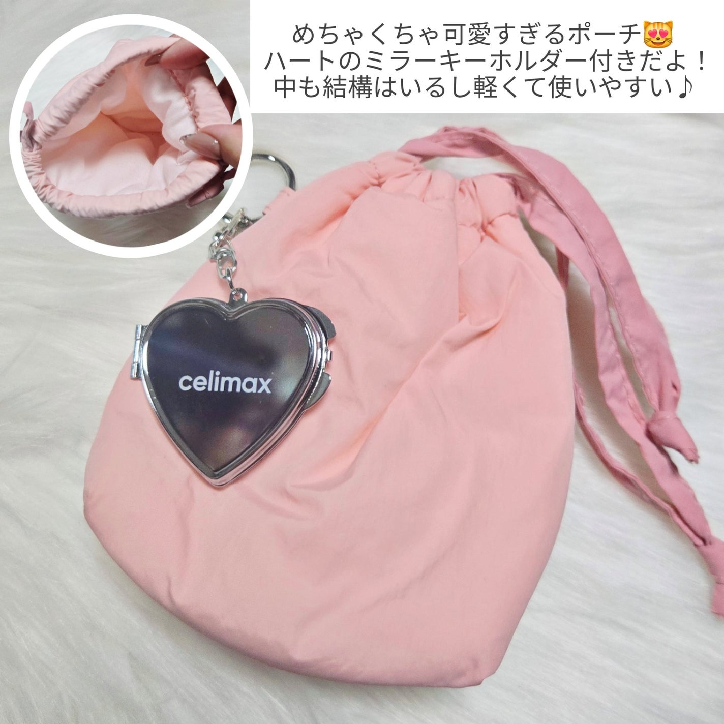 セリマックス クレンジング オイル/celimax/オイルクレンジングを使ったクチコミ(6枚目)