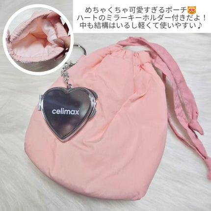 セリマックス クレンジング オイル/celimax/オイルクレンジングを使ったクチコミ(6枚目)