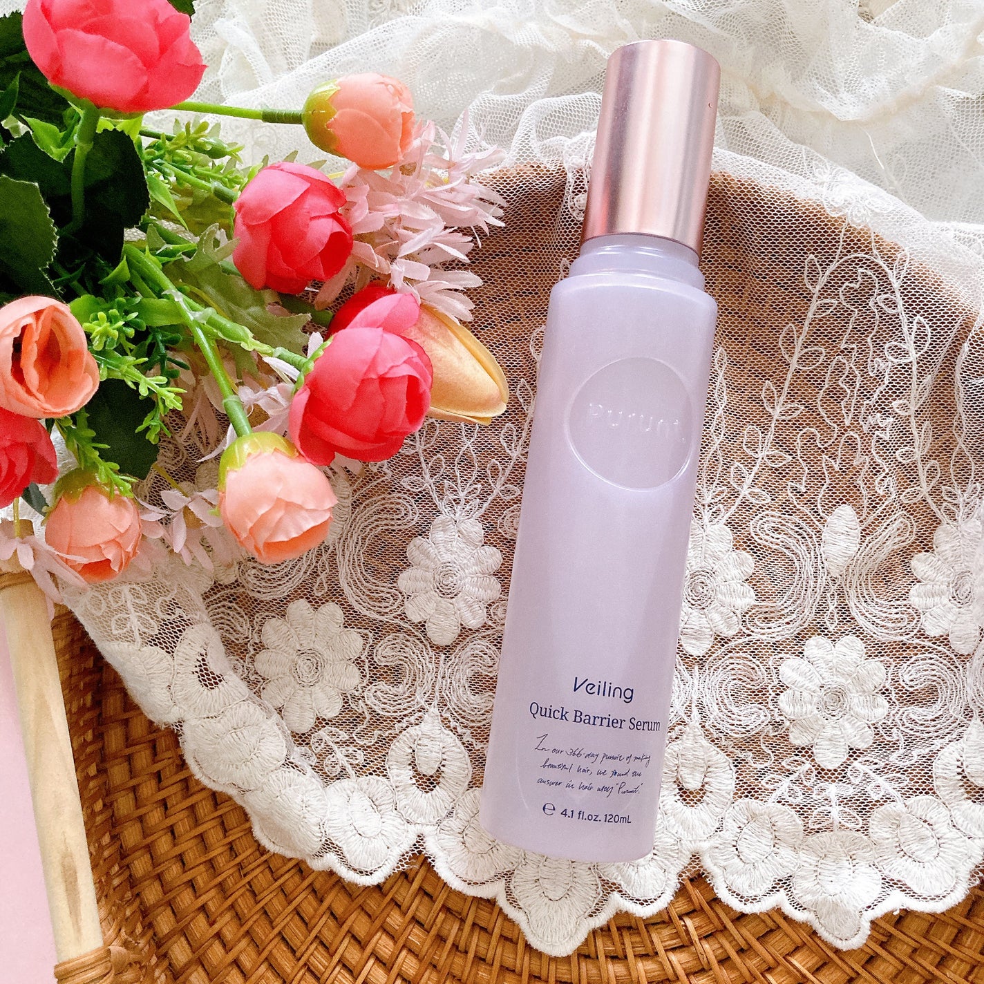 プルント ヴェーリング クイックバリアセラム/Purunt./アウトバストリートメントを使ったクチコミ(1枚目)