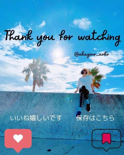 ritan on LIPS 「▶Vol86mude(ミュード)インスパイアスキニーブロウカラ..」(8枚目)