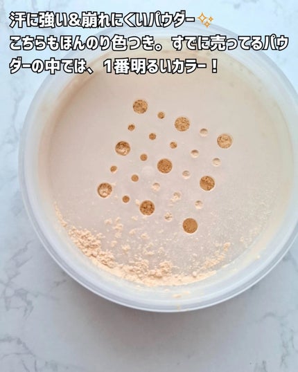 ラスティングベース クール/チャコット・コスメティクス/化粧下地を使ったクチコミ(5枚目)