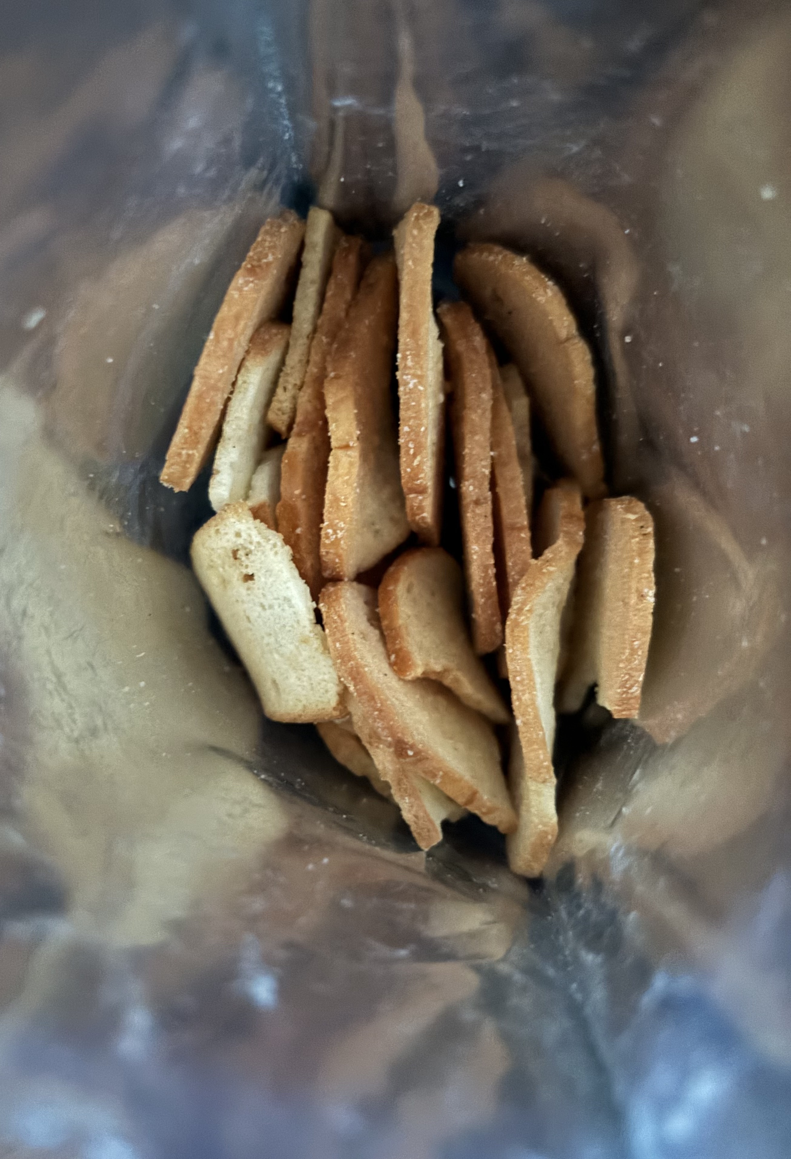 ベーグルチップ　クリームスープ/Delight project/その他食品を使ったクチコミ（3枚目）