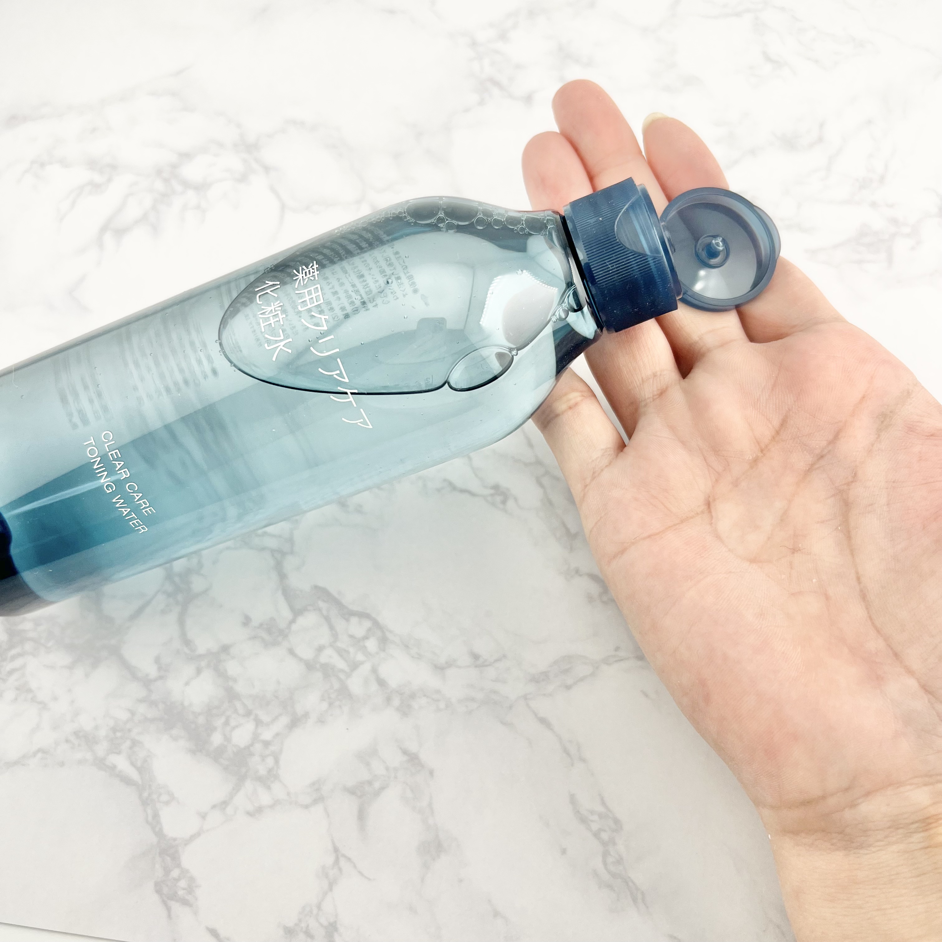 薬用クリアケア化粧水/無印良品/化粧水を使ったクチコミ（2枚目）