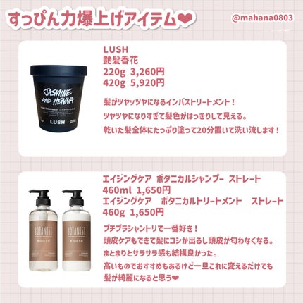 ライトリフレクティングセッティングパウダー プレスト N/NARS/プレストパウダーを使ったクチコミ(4枚目)