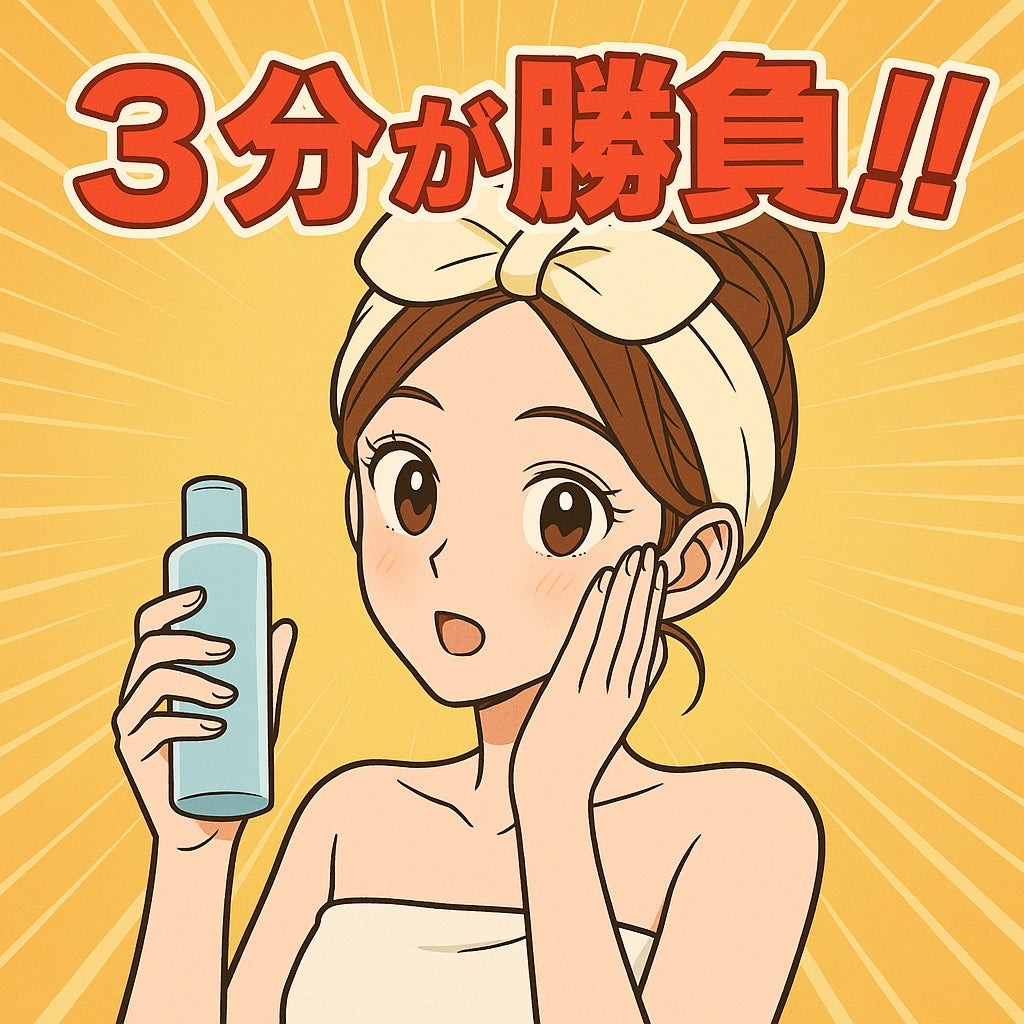 潤浸保湿 フェイスクリーム/キュレル/フェイスクリームを使ったクチコミ(1枚目)