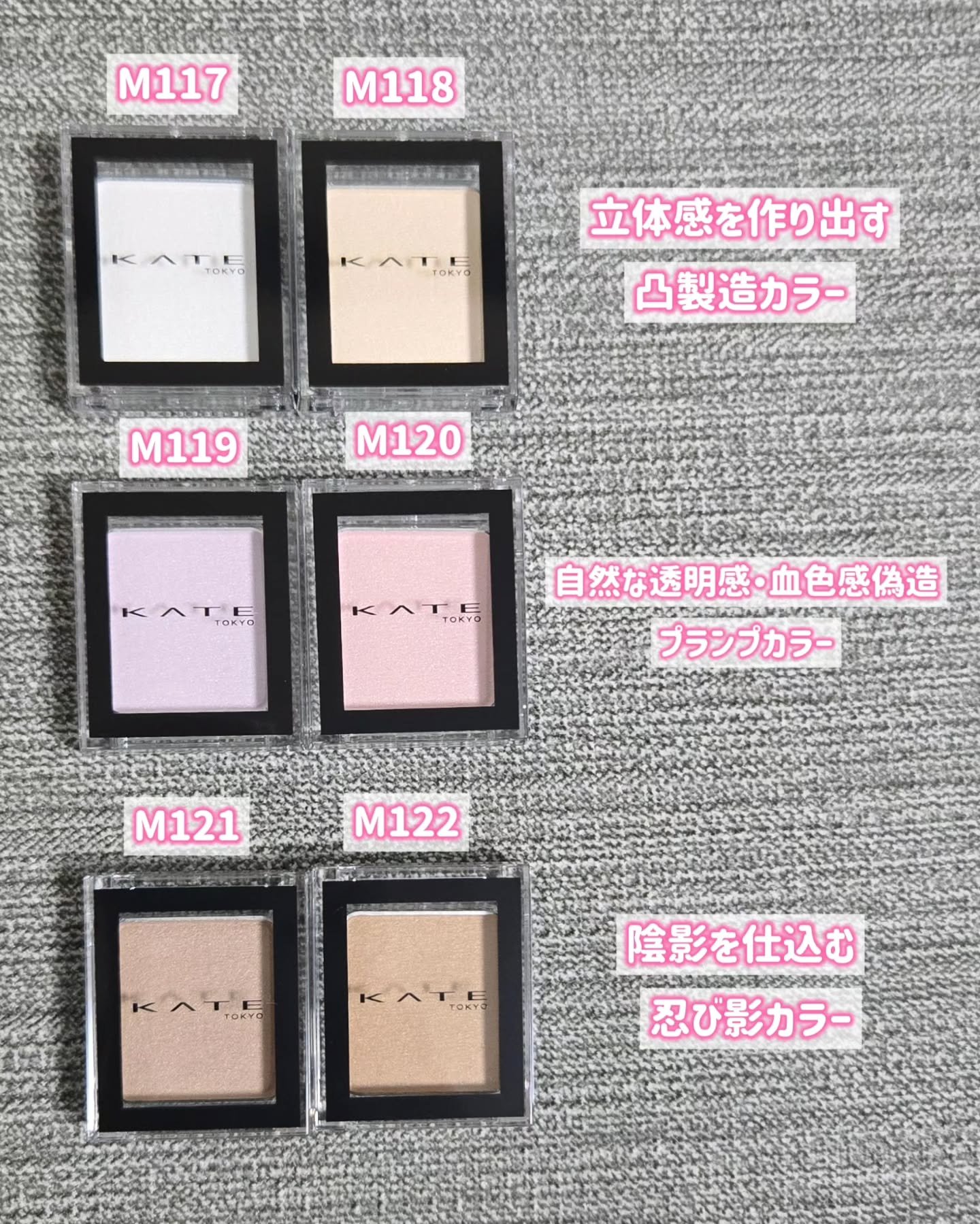 ケイト リップモンスターカラートナー/KATE/口紅を使ったクチコミ（3枚目）