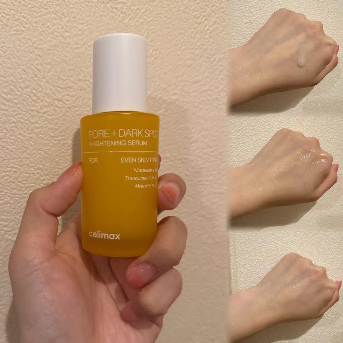 ポア ブライトニング シミケアセラム/celimax/美容液を使ったクチコミ（2枚目）
