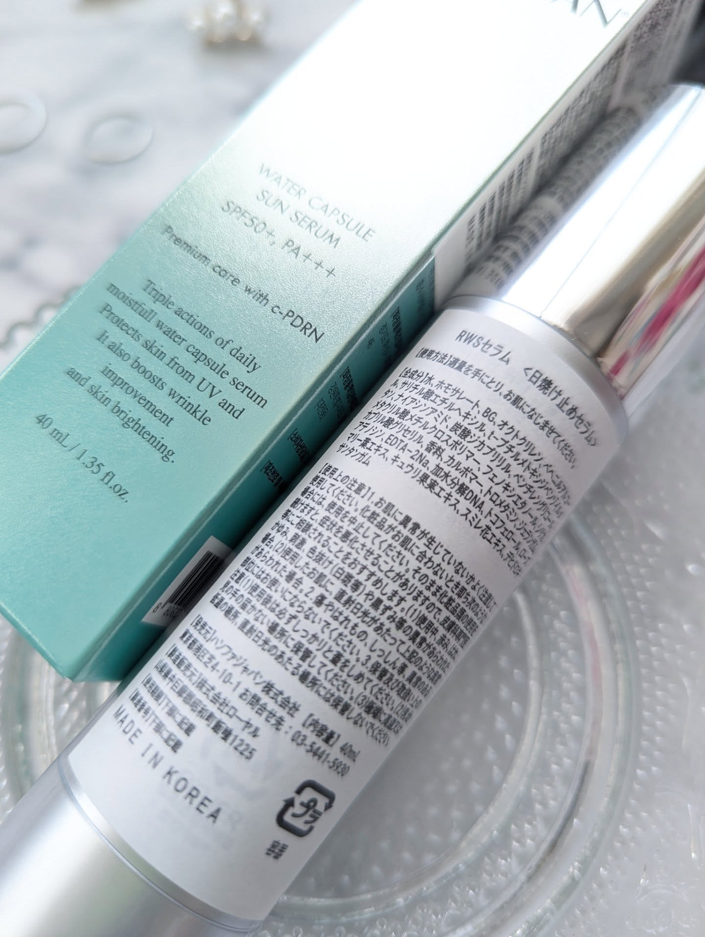 REJURAN ウォーターカプセルUV日焼け止めセラム SPF50+ PA+++ 40ml