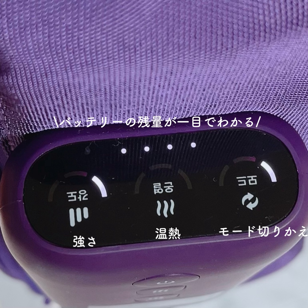 Pulio ふくらはぎマッサージ機/Pulio/レッグ・フットケアを使ったクチコミ（3枚目）