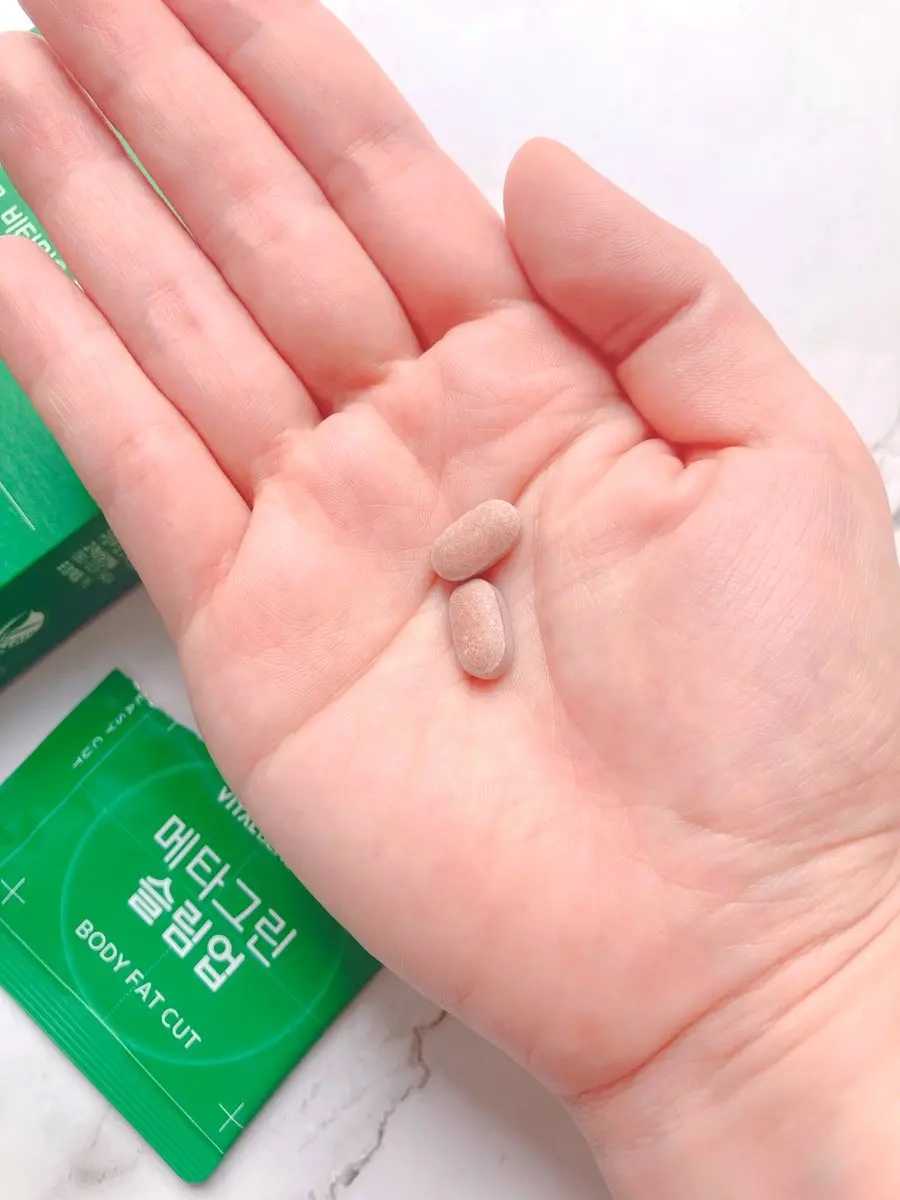 メタグリーンスリムアップ/VITALBEAUTIE/ボディサプリメントを使ったクチコミ（3枚目）