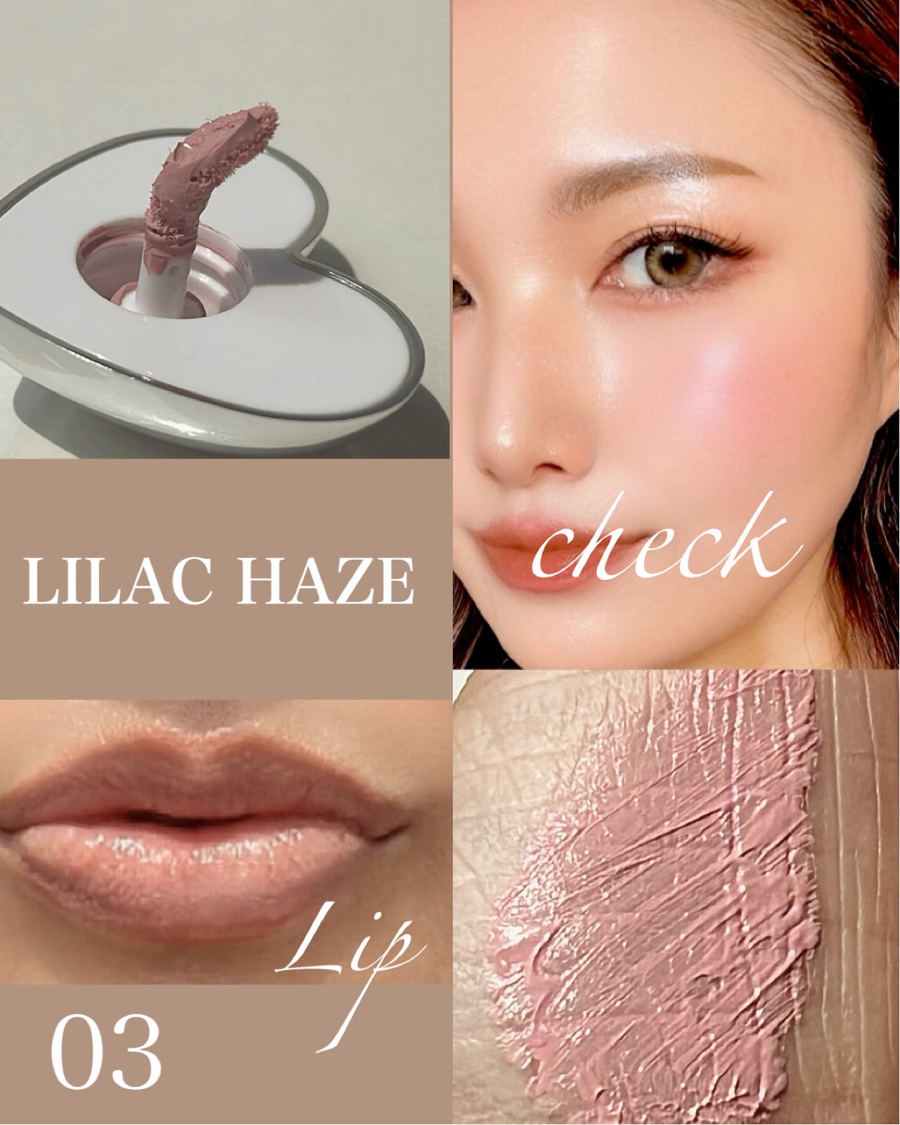 シルバーパース ムースクリーム リップ＆チーク/oiad/ジェル・クリームチークを使ったクチコミ（2枚目）