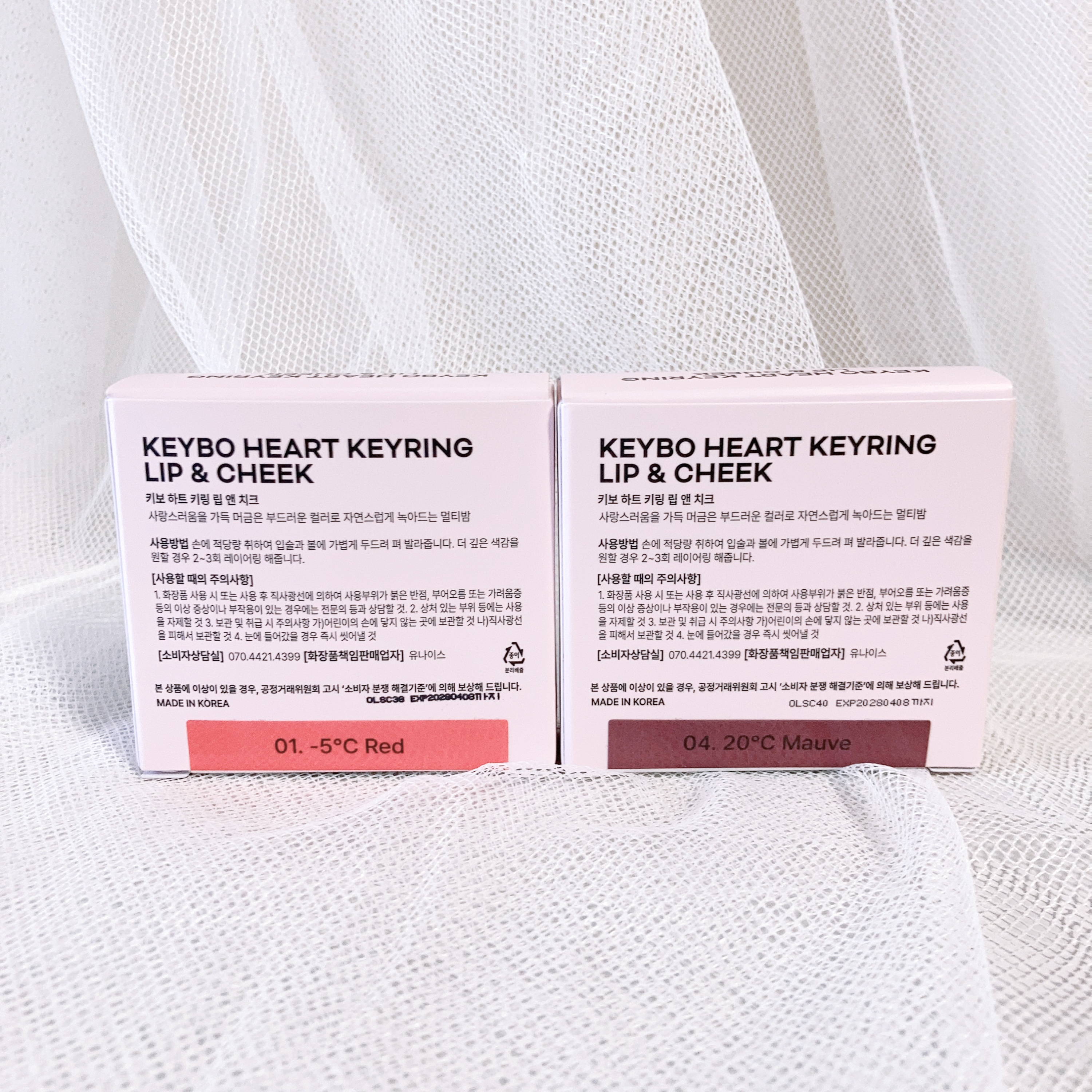 ハートキーリング リップ＆チーク/keybo/口紅を使ったクチコミ（3枚目）