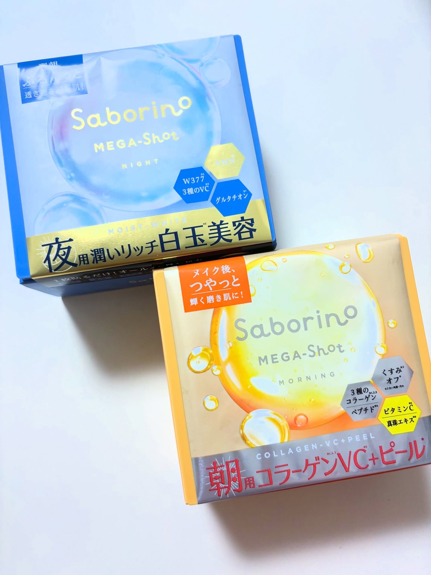 サボリーノ メガショット 朝用ツヤピールマスク CC/サボリーノ/シートマスク・パックを使ったクチコミ（1枚目）