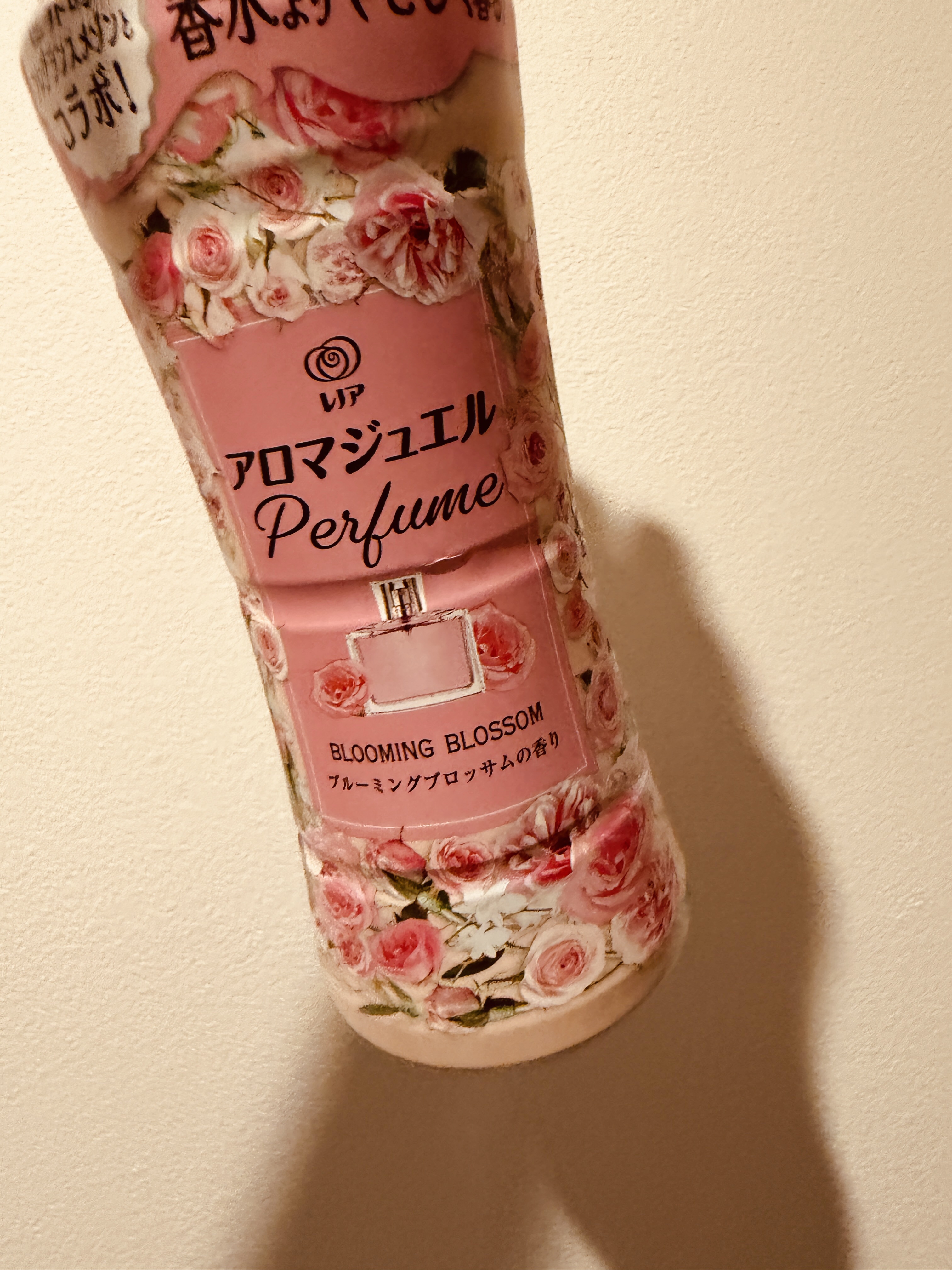 アロマジュエル ブルーミングブロッサムの香り/レノア/柔軟剤を使ったクチコミ（1枚目）