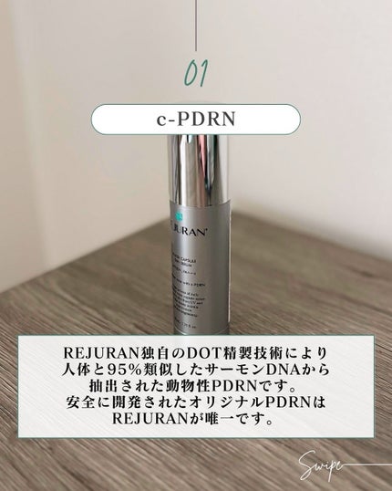 REJURAN ウォーターカプセルUV日焼け止めセラム SPF50+ PA+++ 40ml/REJURAN COSMETICS/日焼け止め・UVケアを使ったクチコミ(4枚目)