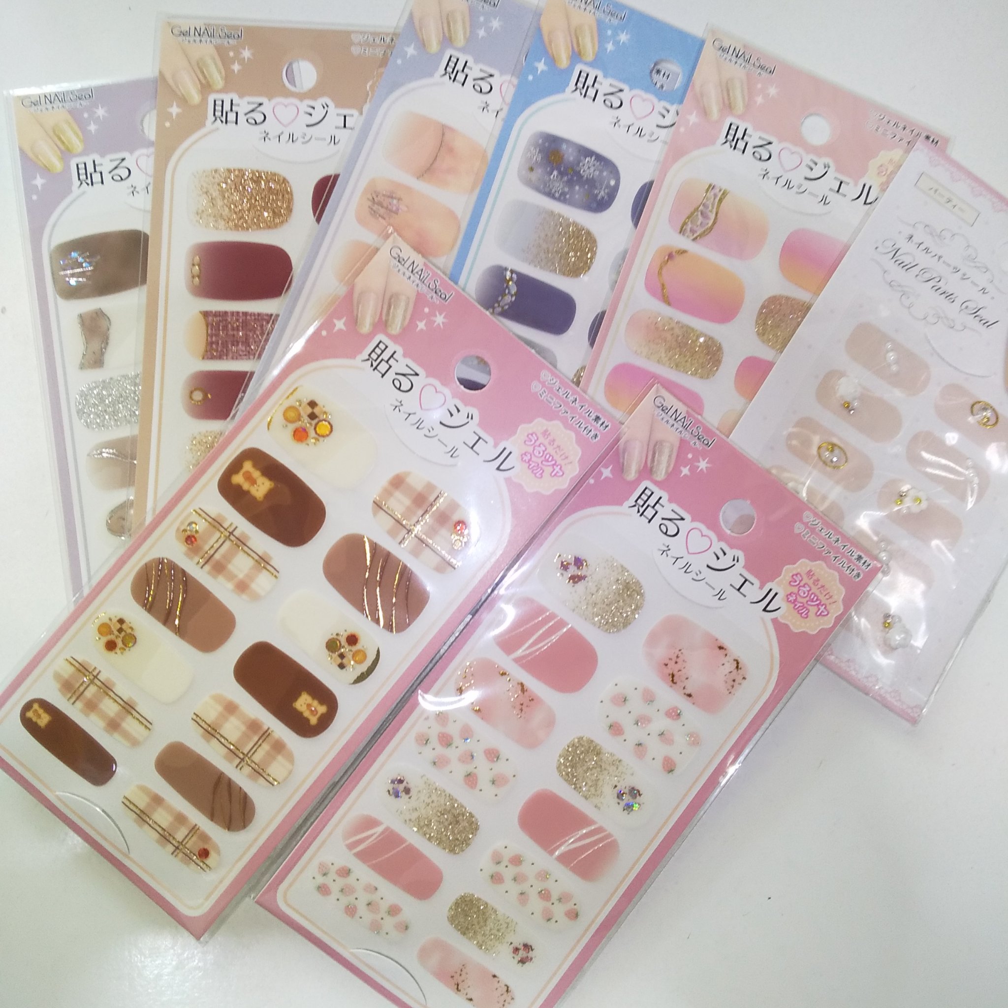 貼るジェルネイル/セリア/ネイルシールを使ったクチコミ（2枚目）