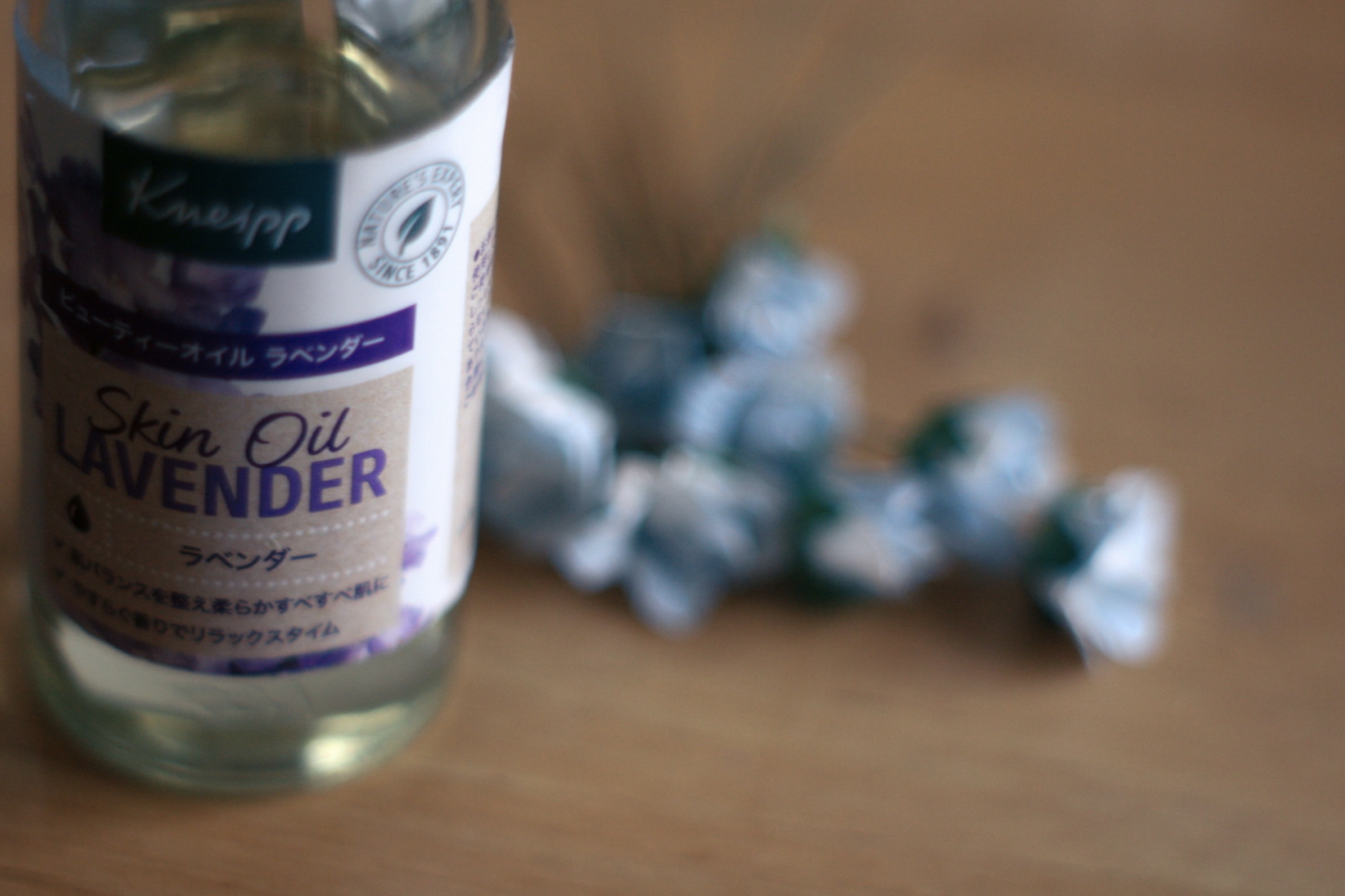 クナイプ ビューティーオイル ラベンダー 100ml/クナイプ/ボディオイルを使ったクチコミ（2枚目）